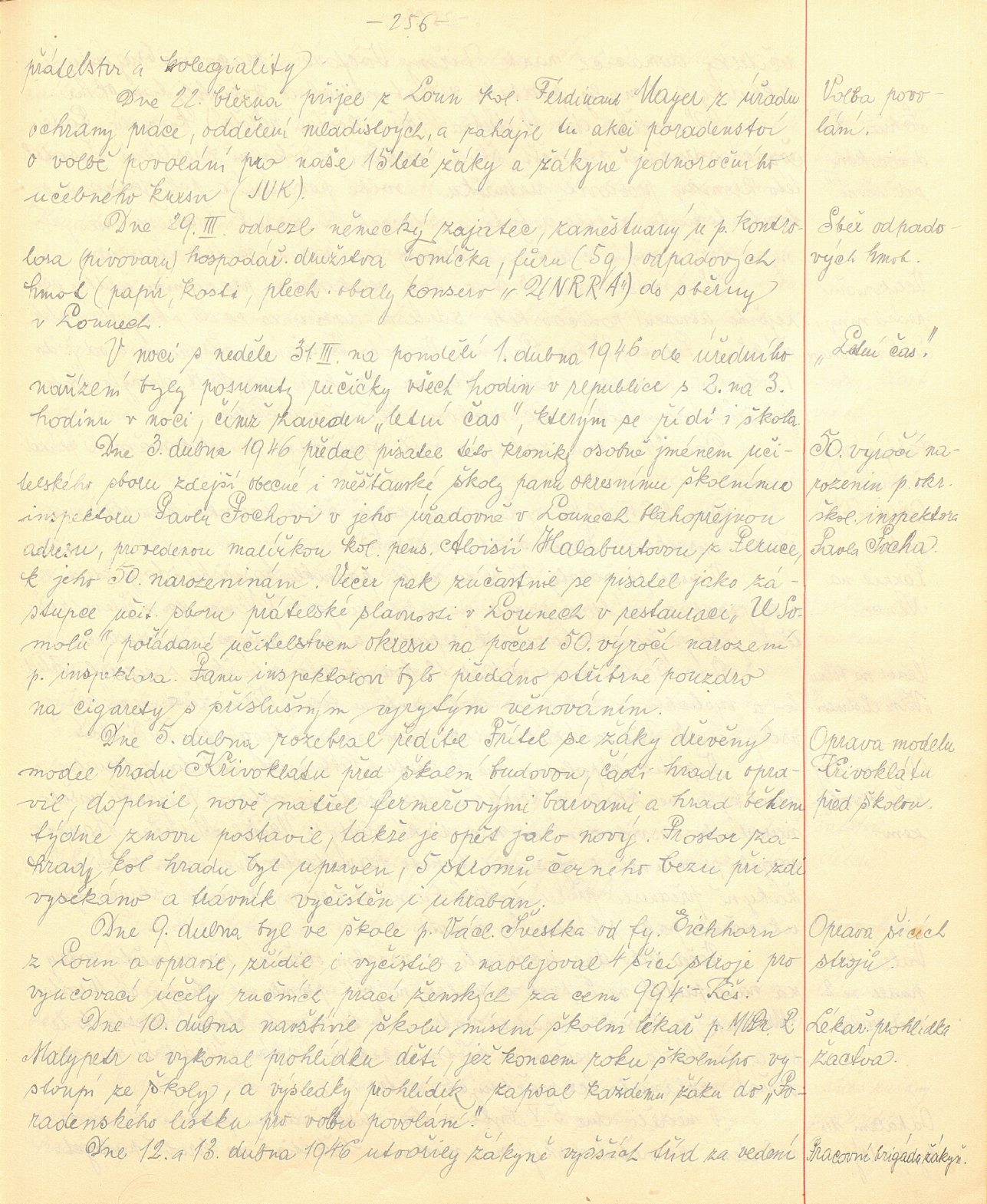 Page Background