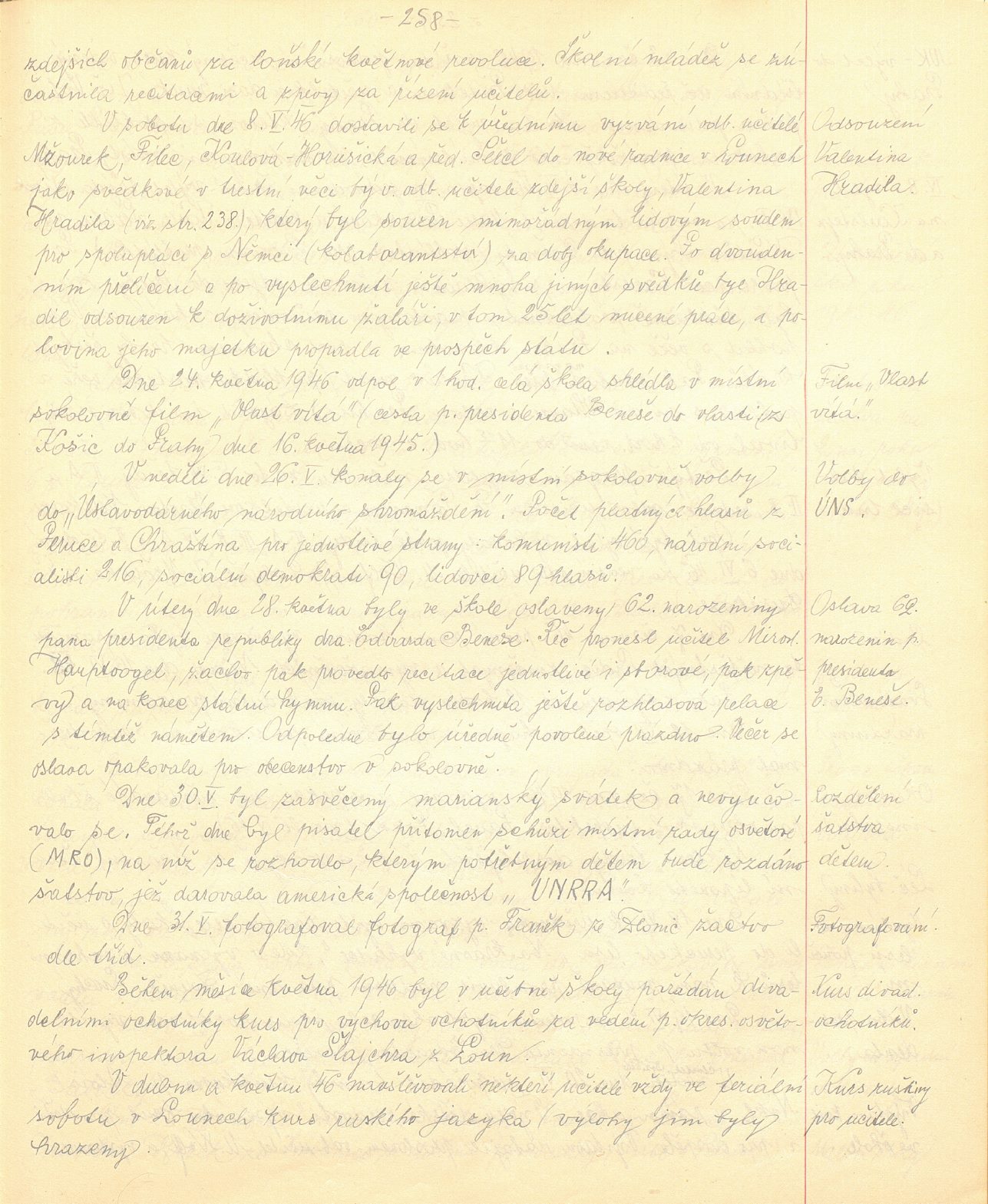 Page Background