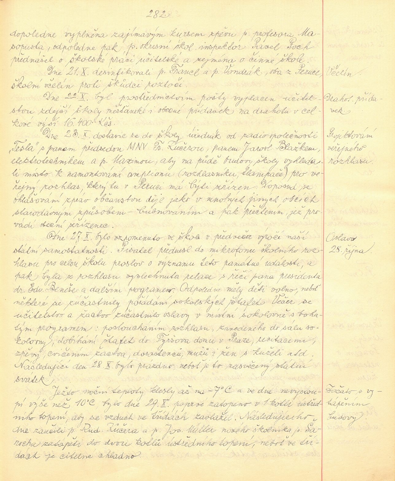 Page Background