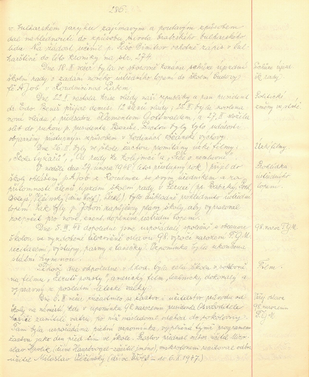 Page Background
