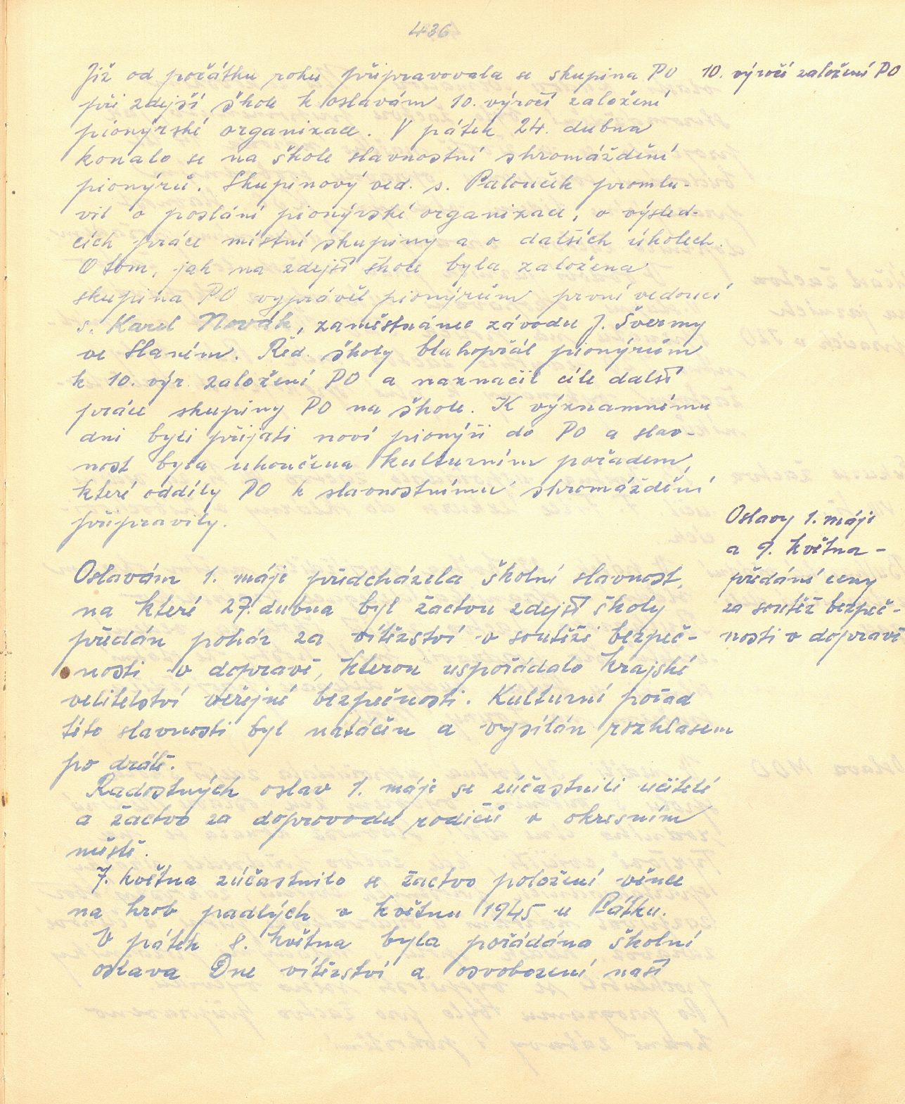 Page Background