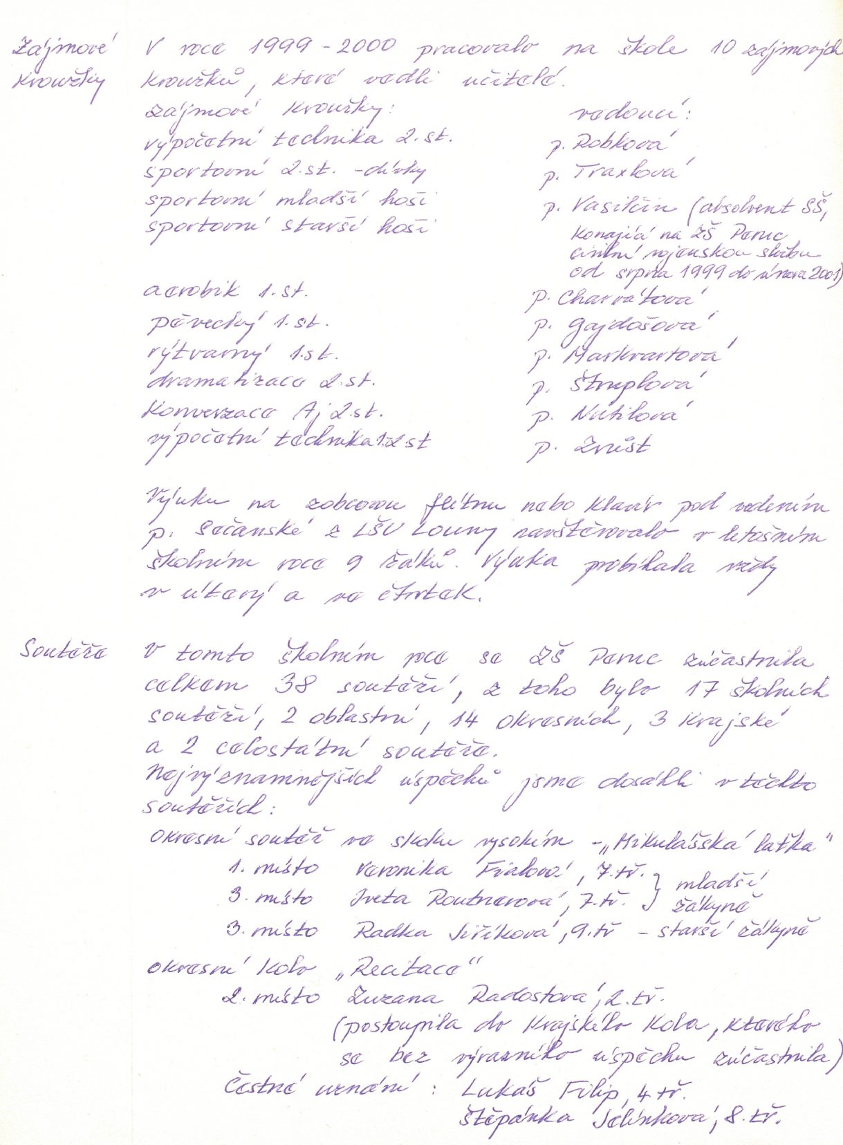 Page Background